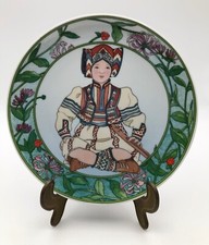 Piatto UNICEF Villeroy & Boch