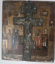 Icona russa ortodossa, fine XIX secolo (1870–1910)