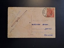 cartolina da Posta Militare