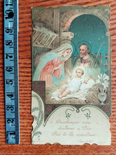 Santino Orazione al SANTO