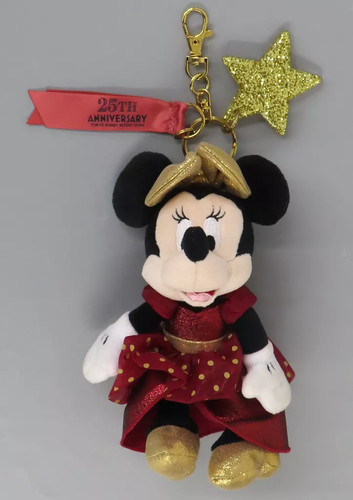 Disney minnie mouse peluche - disney,