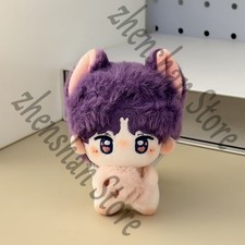 Peluche pupazzo Rafayel amore