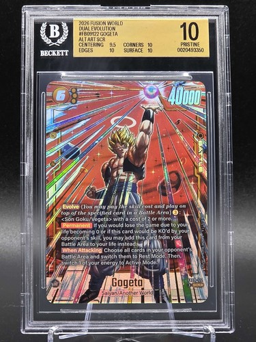 Bgs pristine dragon ball - bgs,