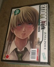 BTOOOM! 26 PLANET MANGA  JUNYA