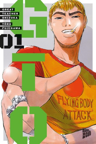 Tôru fujisawa gto great - gto:,