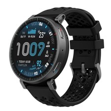 Amazfit Active Max 48mm