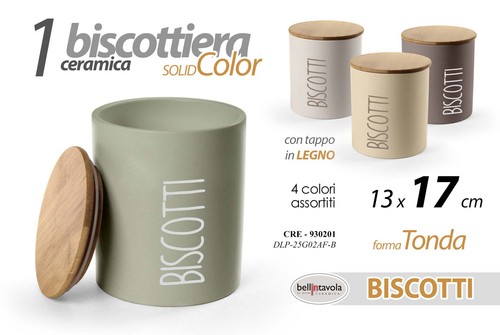Barattolo biscottiera