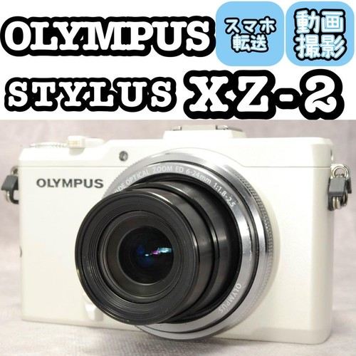 Olympus stylus 2 - olympus, xz-2