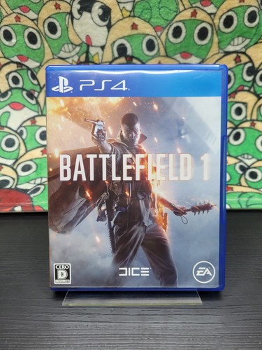 Battlefield - , 1