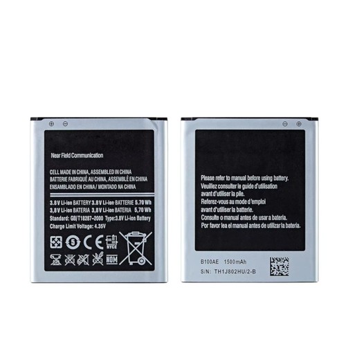 Batterie remplacement neuve - batterie,