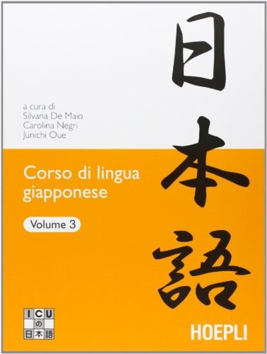 Corso lingua giapponese - corso,