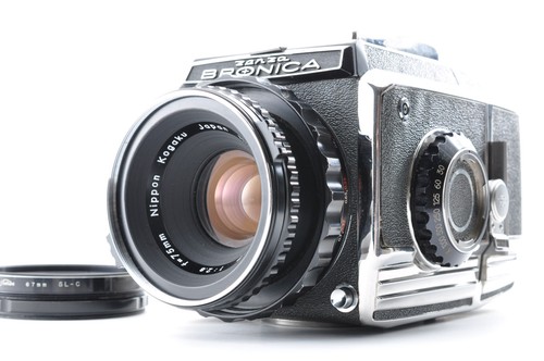 Zenza bronica silver - silver, /