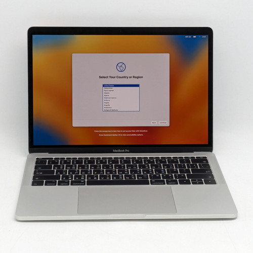 Apple macbook pro 2017 - apple,