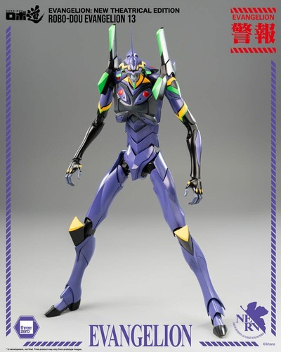 Evangelion eva robo dou - evangelion, robo-dou