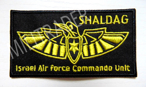 Israeli air force commando - force,