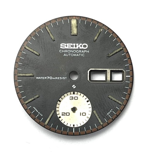 Sfera seiko 6139 8010t - 6139-8010t, dial