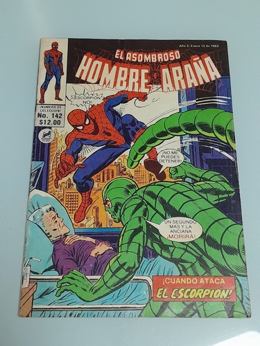 Spiderman 142 asombroso - #142, el