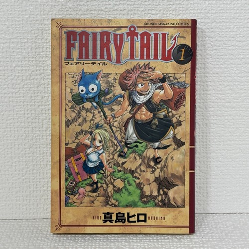 Fairy tail vol prima - fairy, vol.1