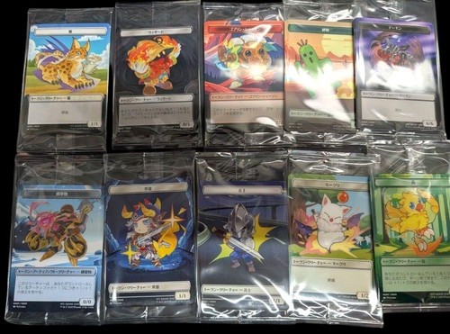 Mtg final fantasy gettoni - final,