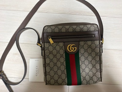 Gucci ophidia supreme borsa - gucci,