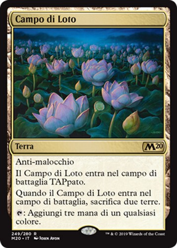 Mtg lotus field exc campo - field,