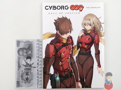 Artbook cyborg 009 call of - 009,