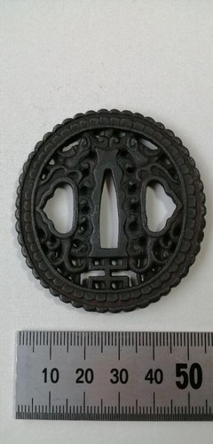 Antica guardia spada - , samurai