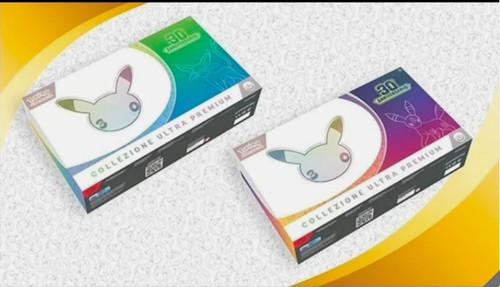 Pokemon anniversario ultra - pokemon,