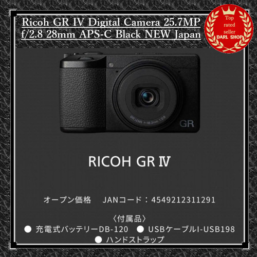 Fotocamera digitale ricoh - fotocamera,