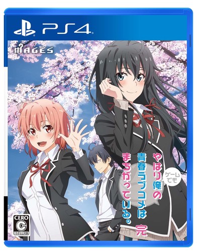 Ps4 teen romantic - my,