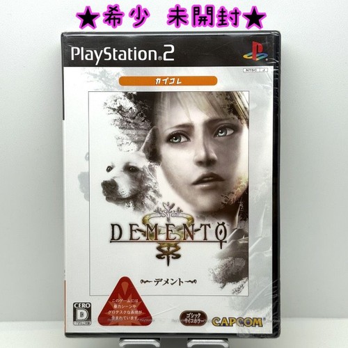 Demento haunting ground capcom - haunting,