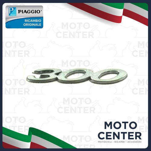 Targhetta adesiva 300 bauletto - adesiva,