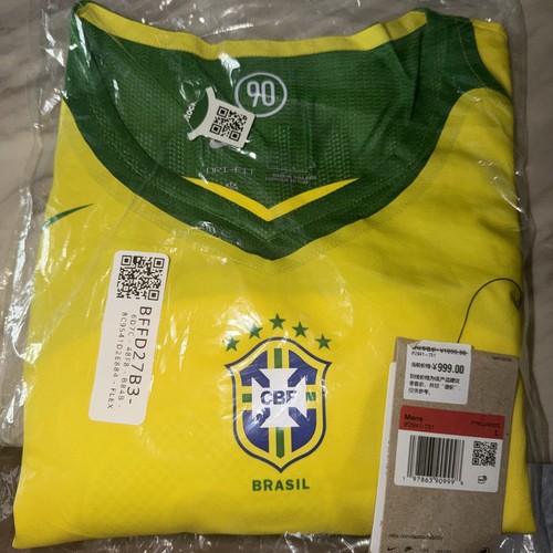 Maglia nike brazil - nike, uomo