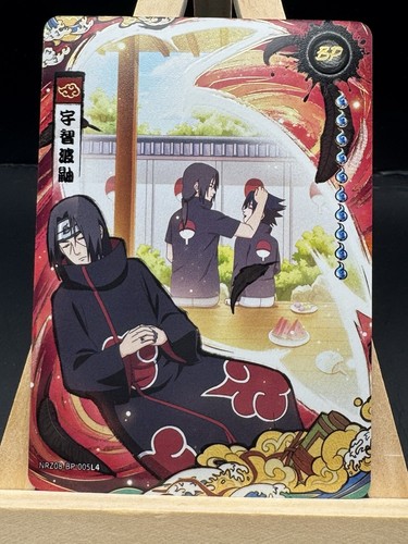 Naruto kayou tier - naruto,