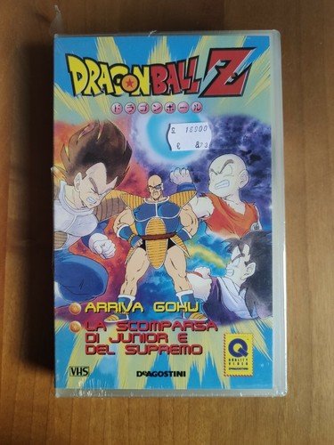 Dragon ball vhs - dragon,