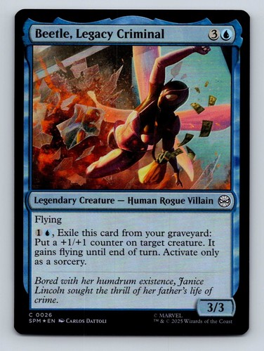 Mtg beetle legacy - mtg,