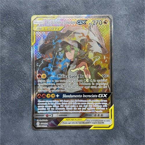Pokemon reshiram zekrom gx - reshiram, &