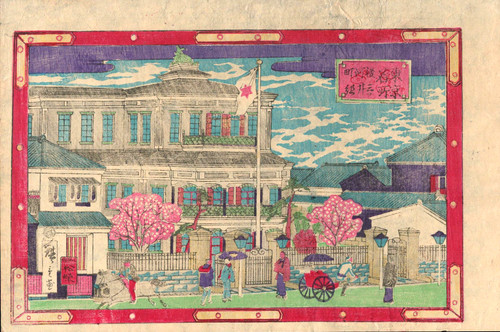 Estampe japonaise originale - japonaise, de