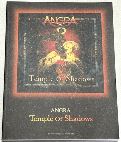 Angra temple shadows band - angra,