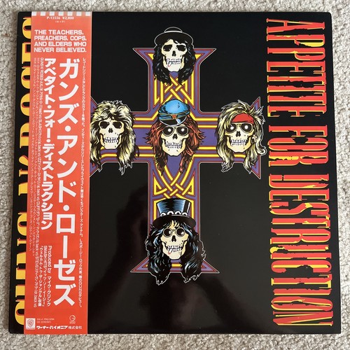 Guns roses appetite - n',