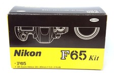 Fotocamera analogica nikon - fotocamera, f65