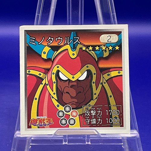 Adesivo minotauro yugioh - adesivo,