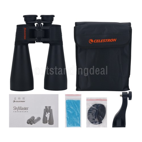 Skymaster 25x70mm porro - 25x70mm,