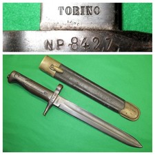 ITALIAN M1871  VETTERLI
