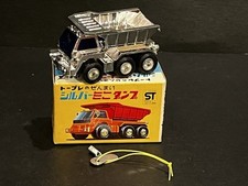 T.P.S Topre Auto Giocattolo Avvolgibile Argento Mini Dumper con SCATOLA F/S FEDEX 2