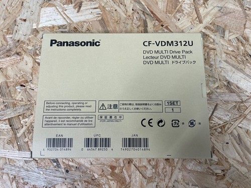Panasonic vdm312u - panasonic, (nuovo)