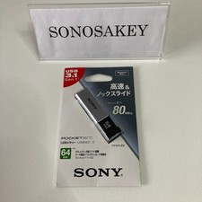 SONY USB Flash Drive 64GB