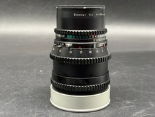 Carl zeiss sonnar - carl,