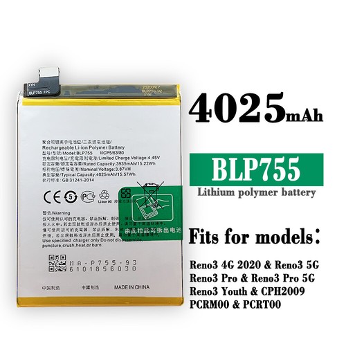 Batteria per oppo reno3 pro - batteria,