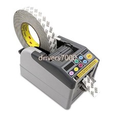 ZCUT-9GR Distributore di